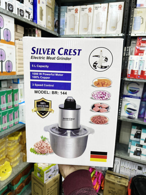 5 Litre Stainless Steel Electric Meat Grinder